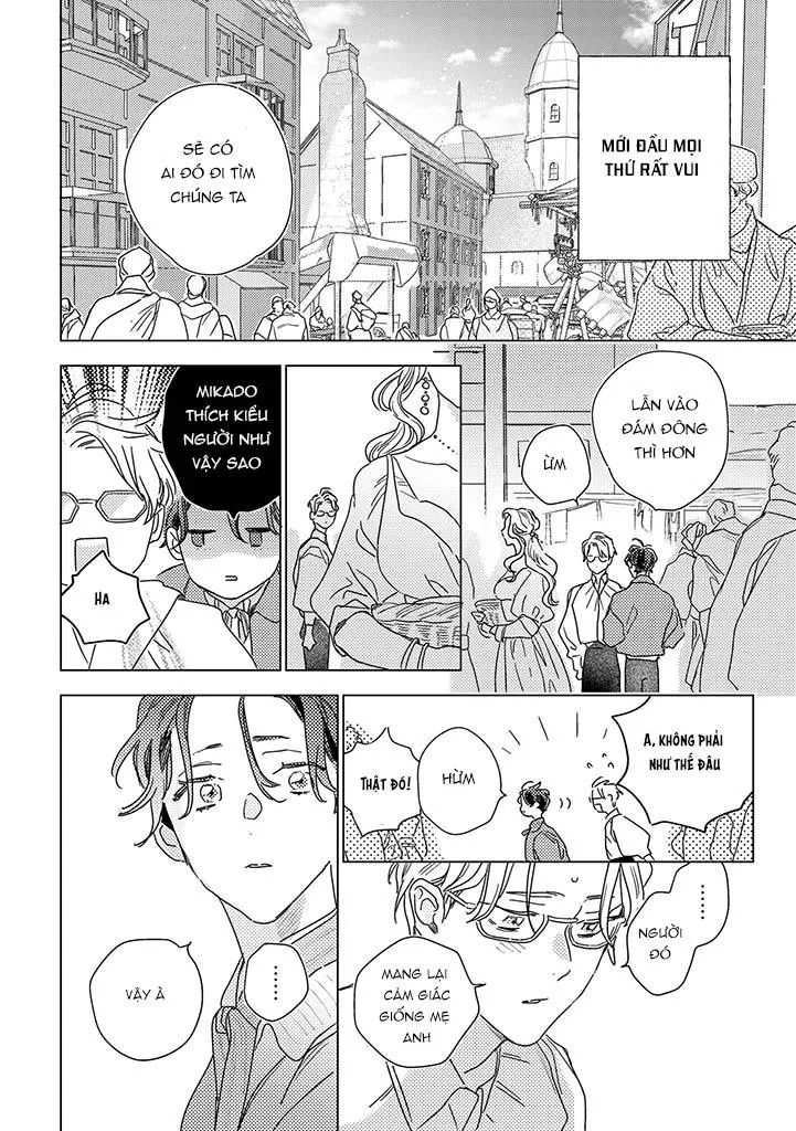 BÍ MẬT THẦM LẶNG GIỮA VÀNG VÀ BẠC LÀ MÀN ĐÊM Chapter 7 Trang 12