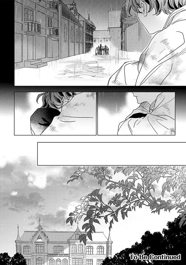 BÍ MẬT THẦM LẶNG GIỮA VÀNG VÀ BẠC LÀ MÀN ĐÊM Chapter 7 Trang 20