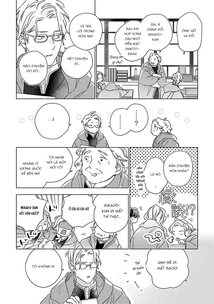 BÍ MẬT THẦM LẶNG GIỮA VÀNG VÀ BẠC LÀ MÀN ĐÊM Chapter 8 Trang 17