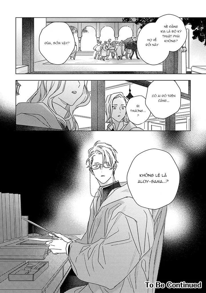 BÍ MẬT THẦM LẶNG GIỮA VÀNG VÀ BẠC LÀ MÀN ĐÊM Chapter 8 Trang 19