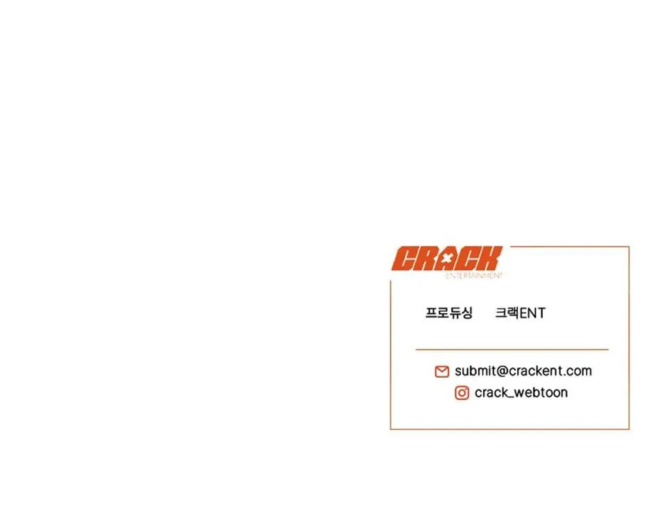 BÍ MẬT TRONG TÂM TRÍ ???? Chapter 11 Trang 85