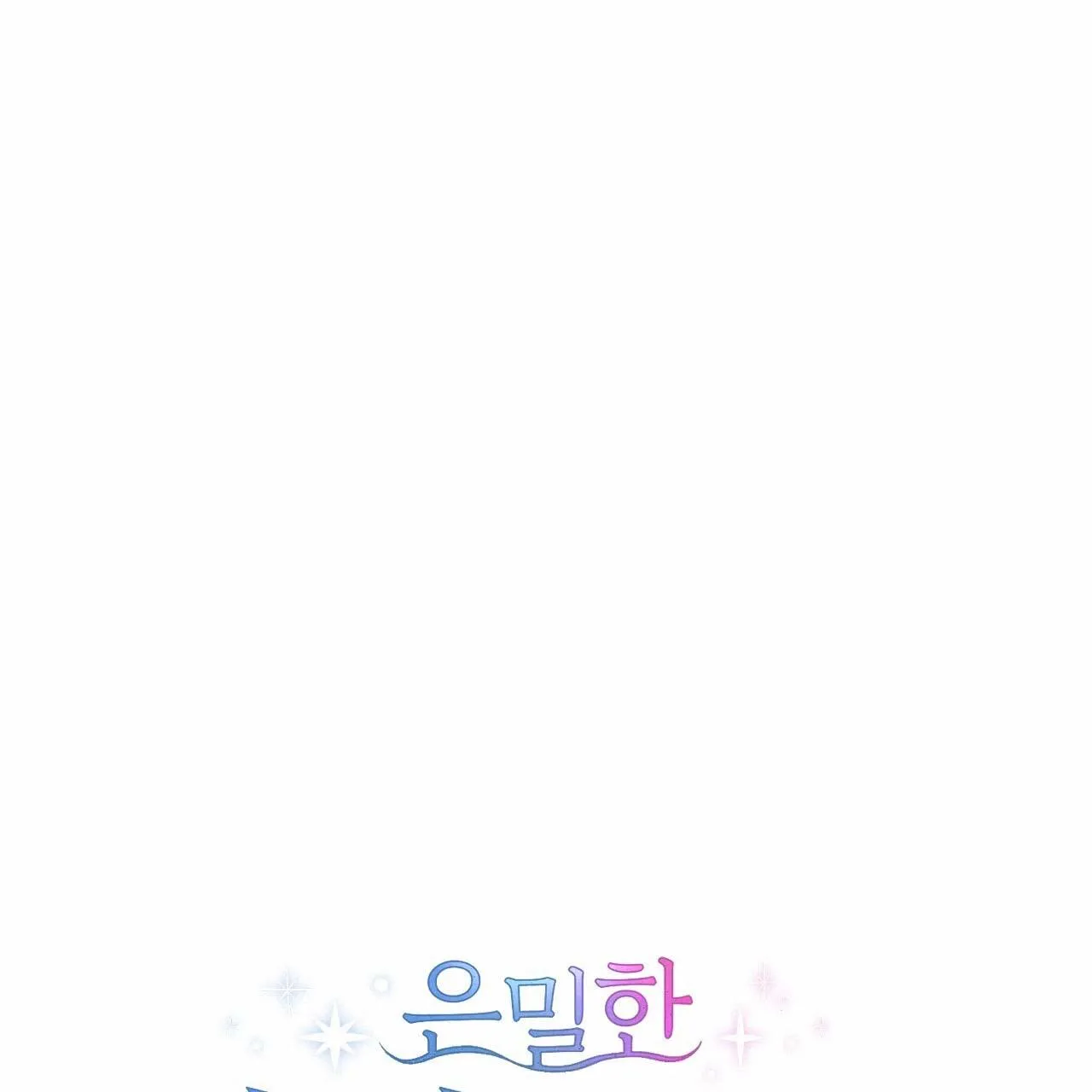 BÍ MẬT TRONG TÂM TRÍ ???? Chapter 14 Trang 14