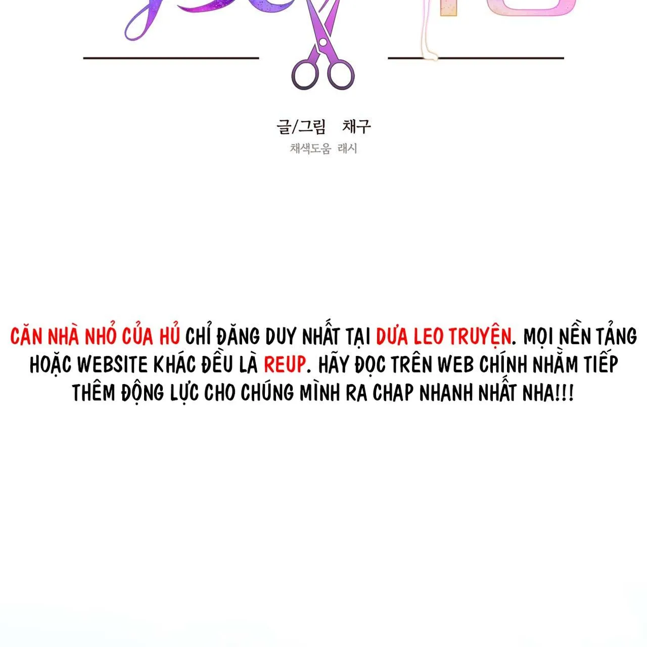 BÍ MẬT TRONG TÂM TRÍ ???? Chapter 15 Trang 21