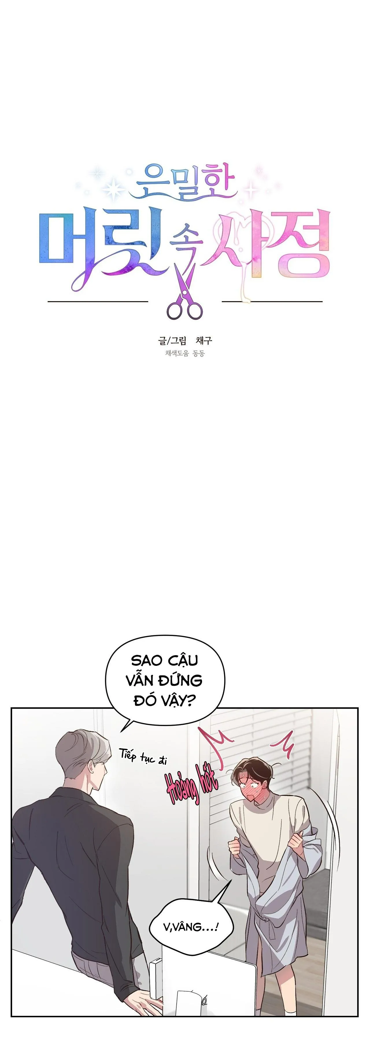 BÍ MẬT TRONG TÂM TRÍ ???? Chapter 28 Trang 5