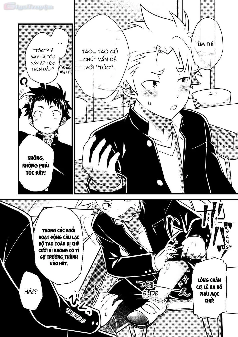 Bí mật về bộ lông của bạn cùng lớp! Chapter 1 Trang 5