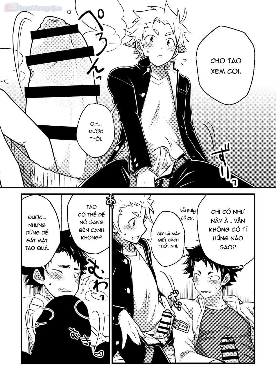 Bí mật về bộ lông của bạn cùng lớp! Chapter 1 Trang 13