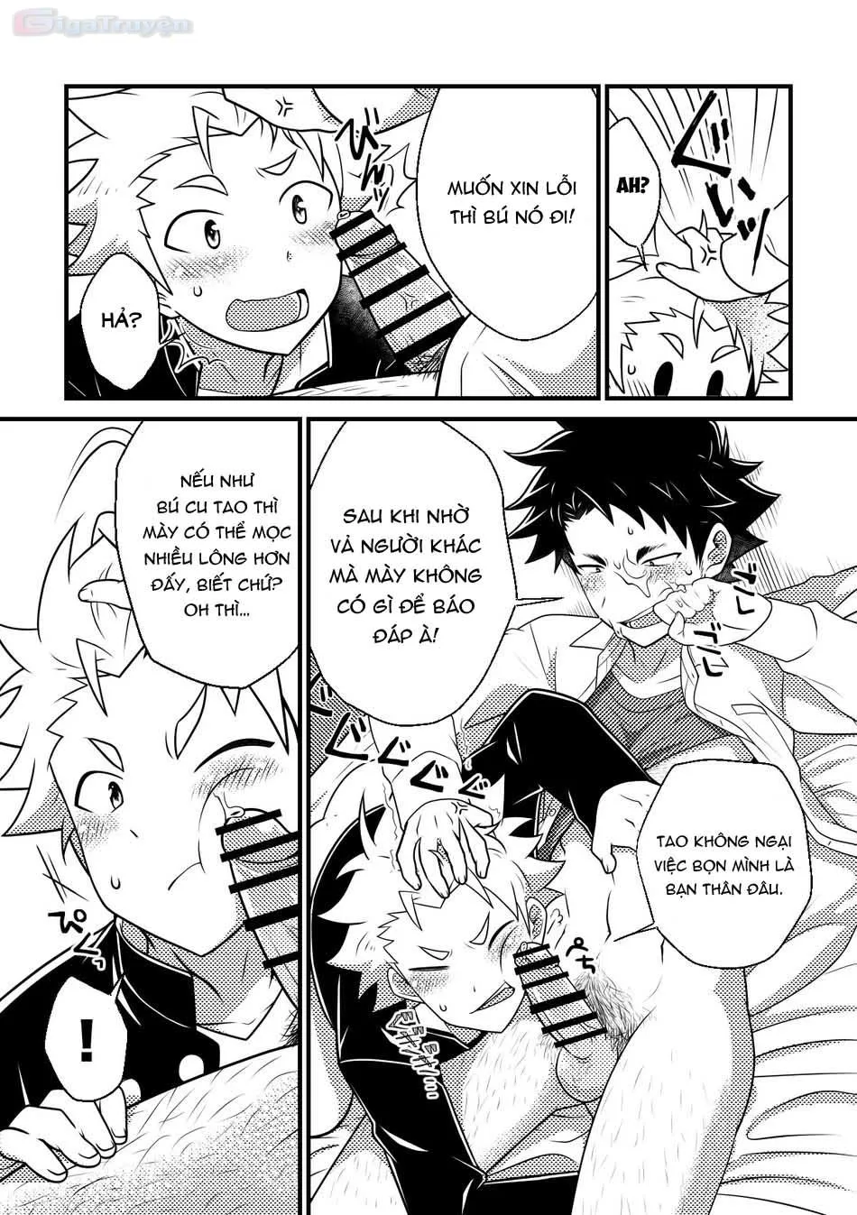 Bí mật về bộ lông của bạn cùng lớp! Chapter 1 Trang 16