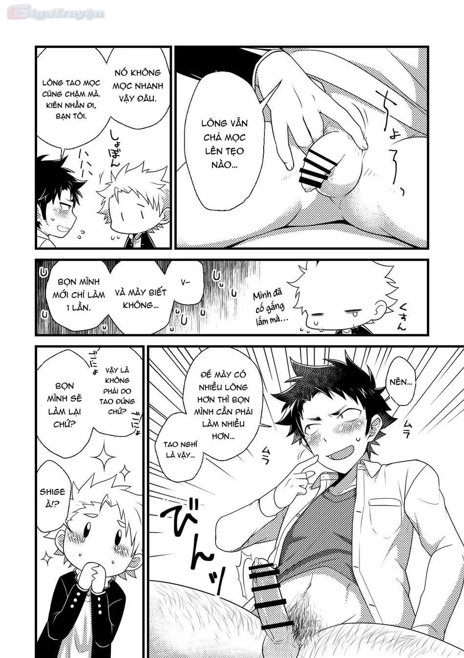 Bí mật về bộ lông của bạn cùng lớp! Chapter 1 Trang 21