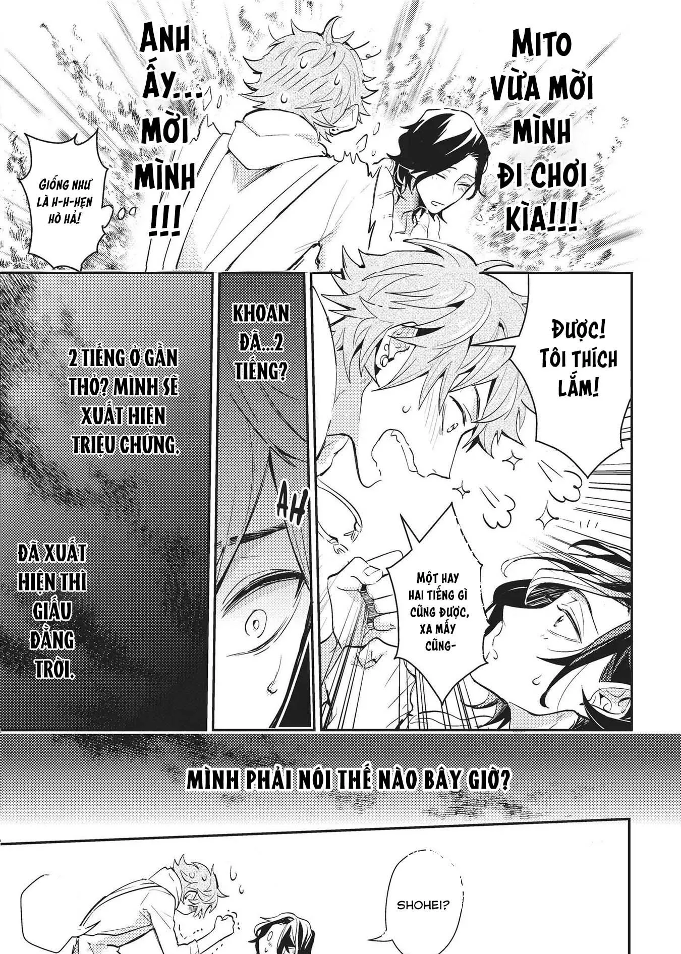 [Hoàn] Bí Mật XXX Chapter 1 Trang 14