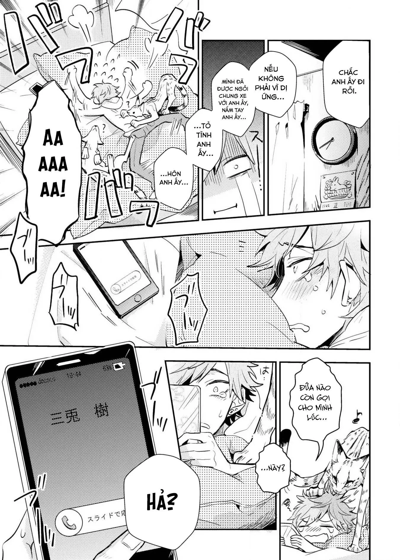 [Hoàn] Bí Mật XXX Chapter 1 Trang 16