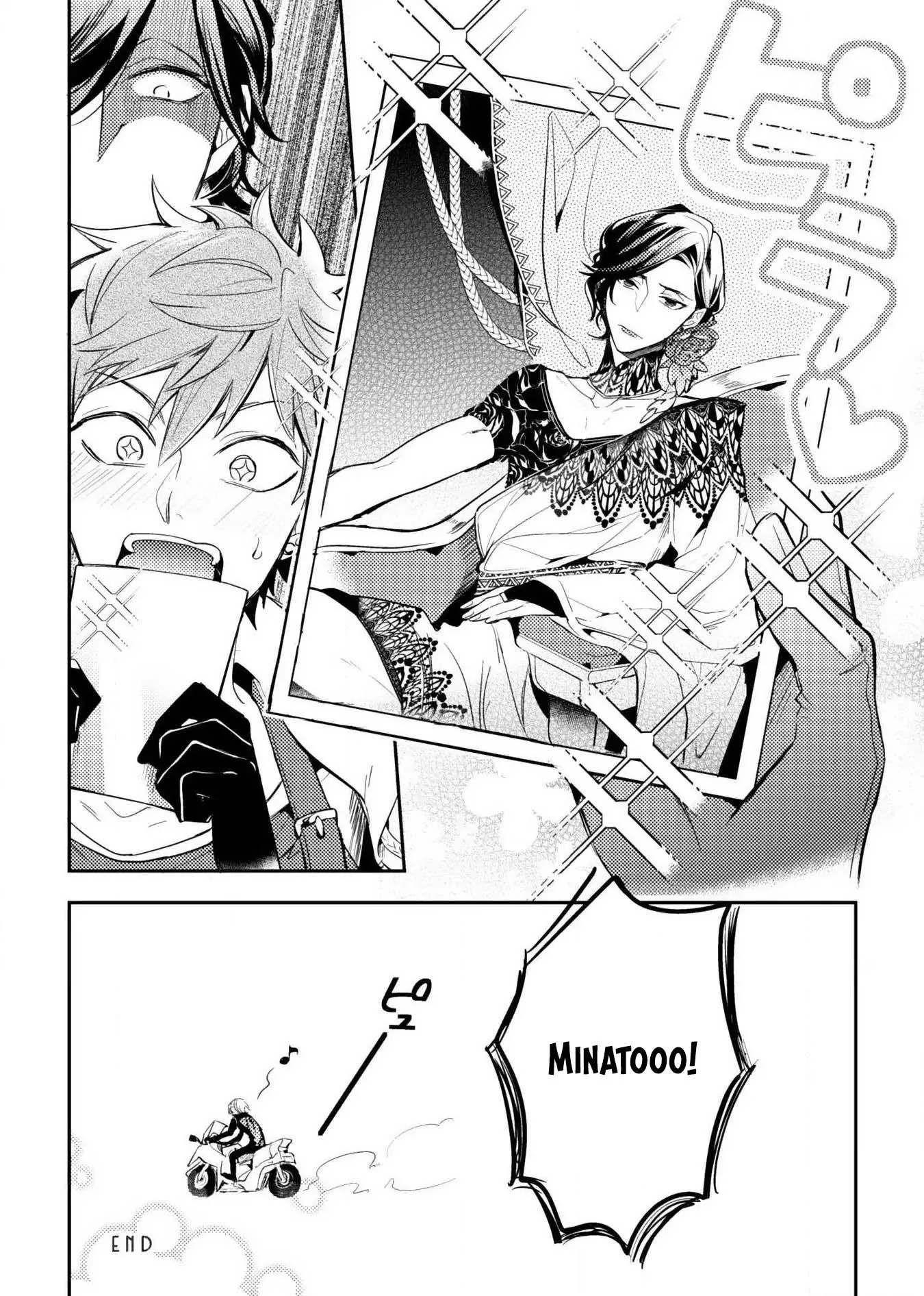 [Hoàn] Bí Mật XXX Chapter 3 Trang 44