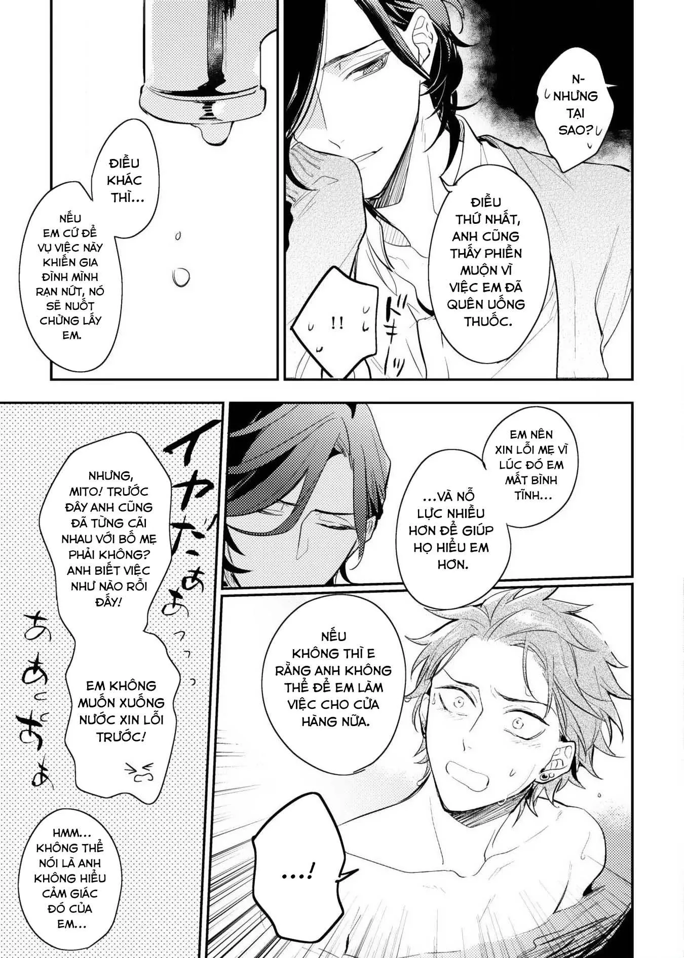 [Hoàn] Bí Mật XXX Chapter 5 Trang 5