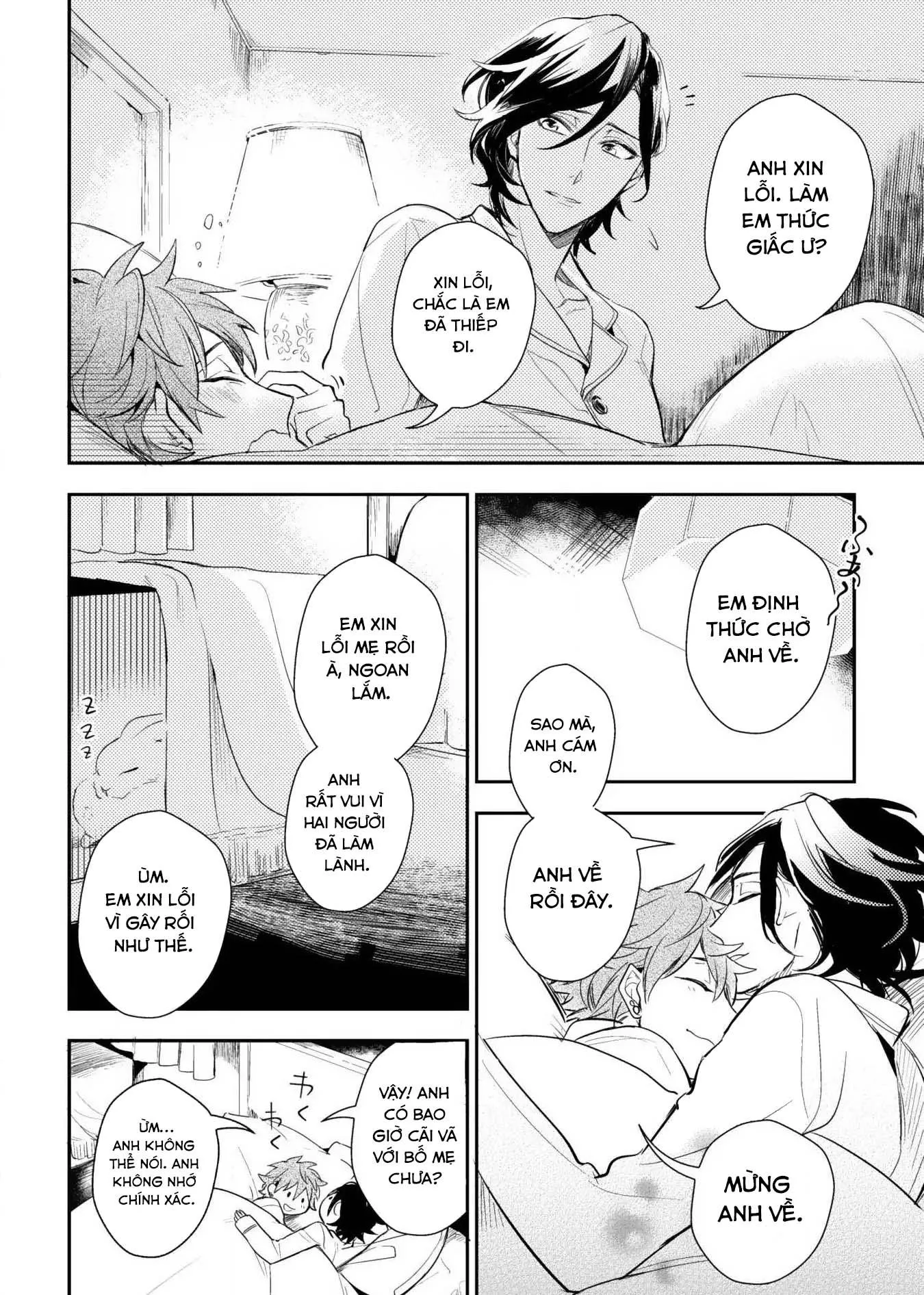 [Hoàn] Bí Mật XXX Chapter 5 Trang 20