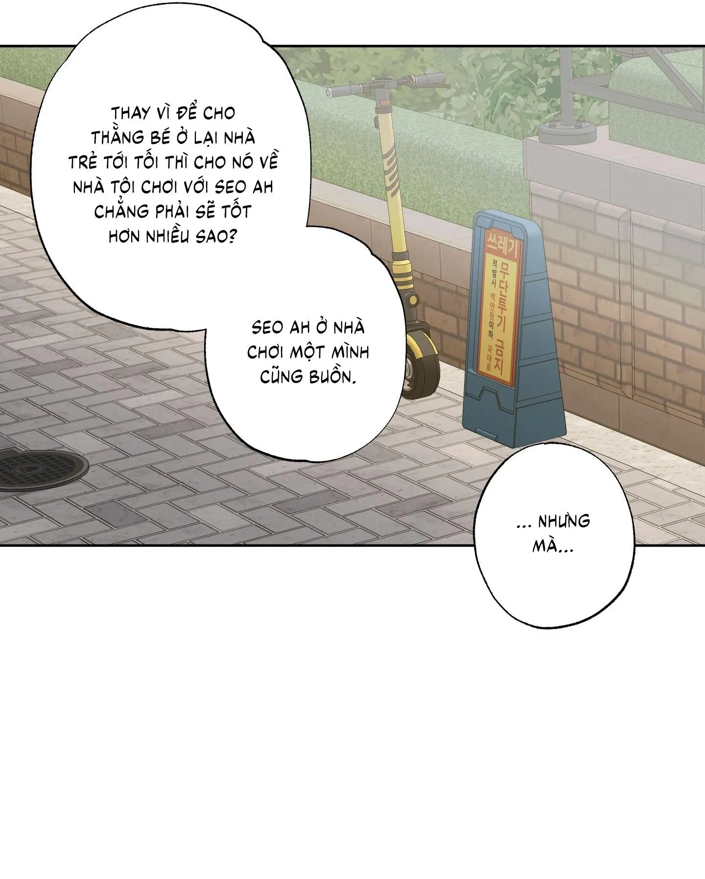 Bí Quyết Chinh Phục Tình Đơn Phương Chapter 3 Trang 36