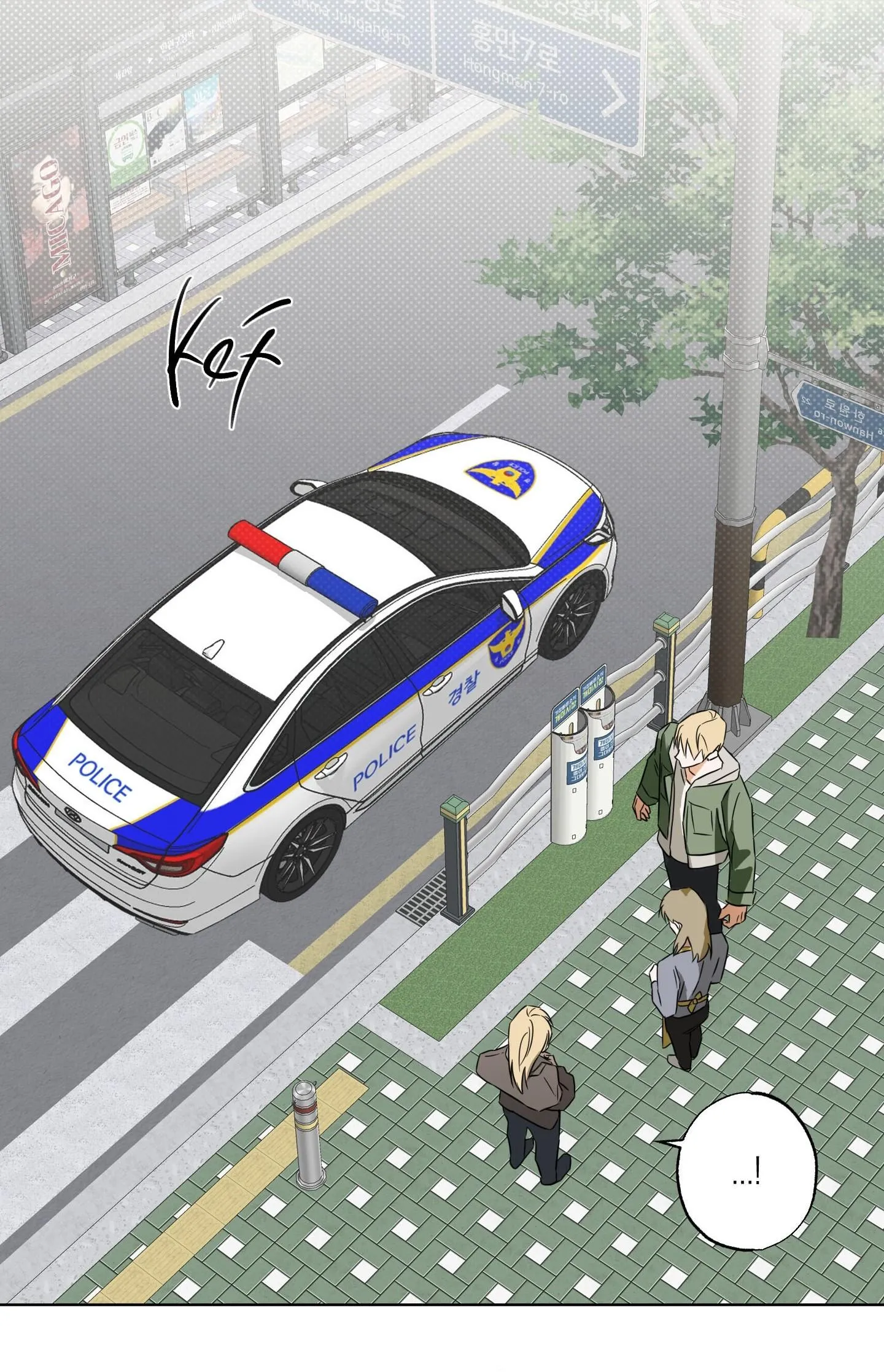 Bí Quyết Chinh Phục Tình Đơn Phương Chapter 7 Trang 13