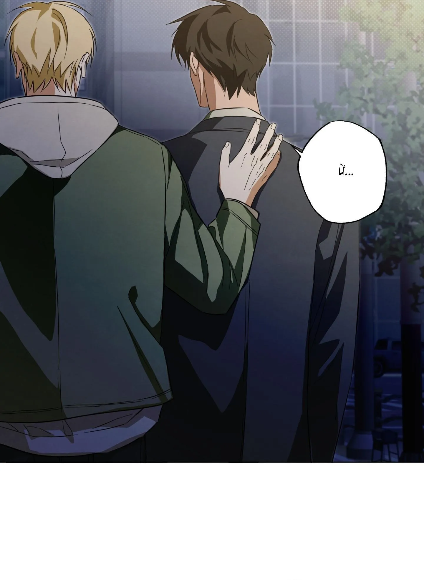 Bí Quyết Chinh Phục Tình Đơn Phương Chapter 7 Trang 28