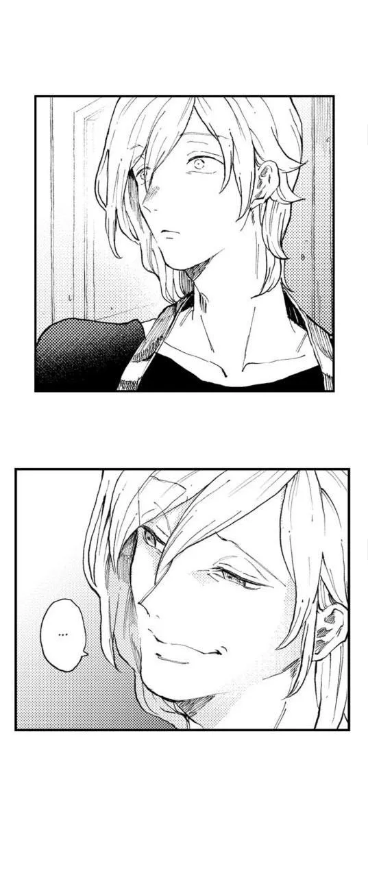 Bị Tán Tỉnh Bởi Chàng Trai Lập Dị Chapter 1 Trang 10