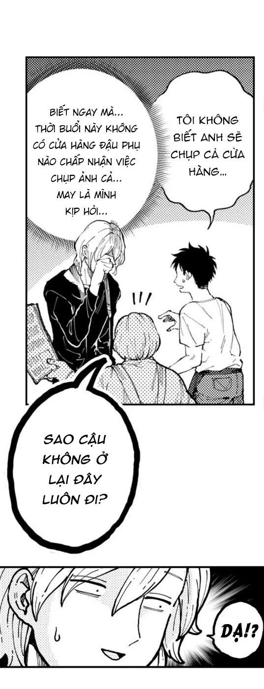 Bị Tán Tỉnh Bởi Chàng Trai Lập Dị Chapter 1 Trang 12