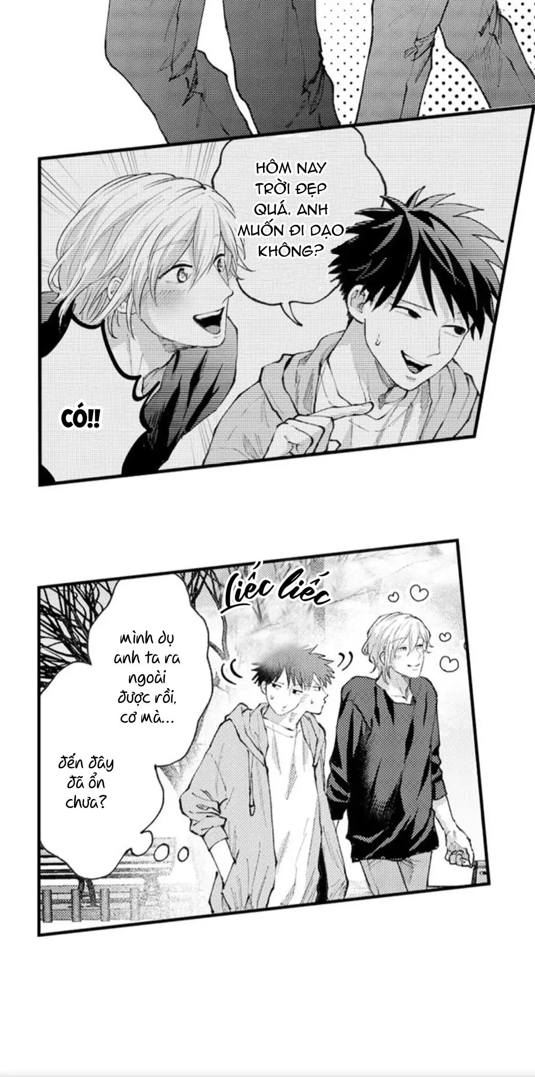 Bị Tán Tỉnh Bởi Chàng Trai Lập Dị Chapter 100 Trang 14
