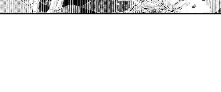 Bị Tán Tỉnh Bởi Chàng Trai Lập Dị Chapter 11 Trang 42