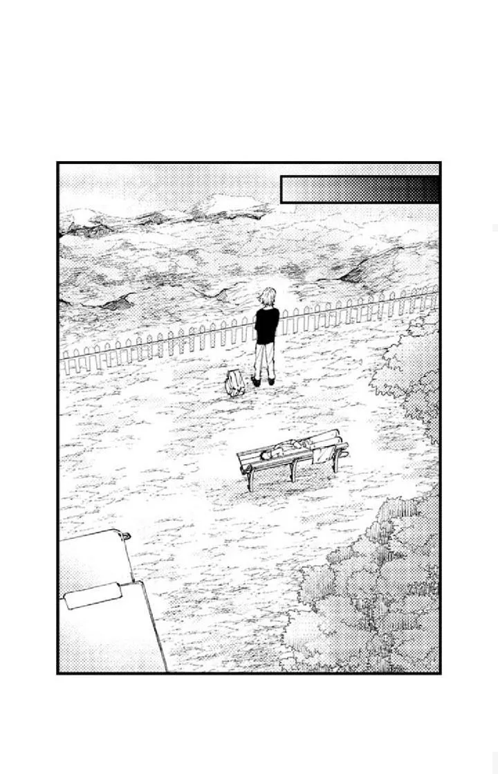 Bị Tán Tỉnh Bởi Chàng Trai Lập Dị Chapter 12 Trang 5