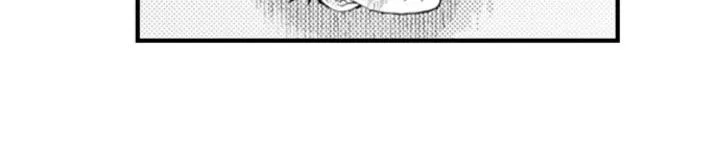 Bị Tán Tỉnh Bởi Chàng Trai Lập Dị Chapter 14 Trang 83