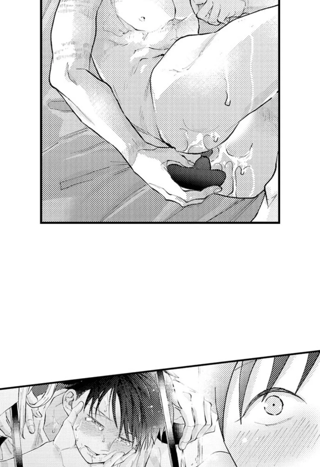 Bị Tán Tỉnh Bởi Chàng Trai Lập Dị Chapter 19 Trang 33