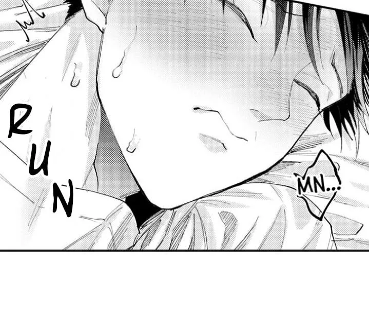 Bị Tán Tỉnh Bởi Chàng Trai Lập Dị Chapter 23 Trang 18