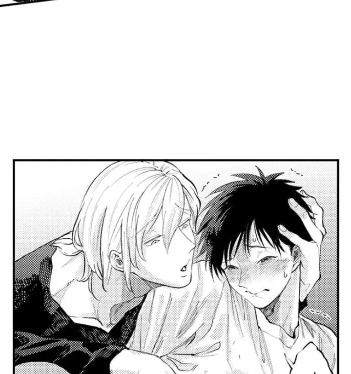 Bị Tán Tỉnh Bởi Chàng Trai Lập Dị Chapter 23 Trang 25