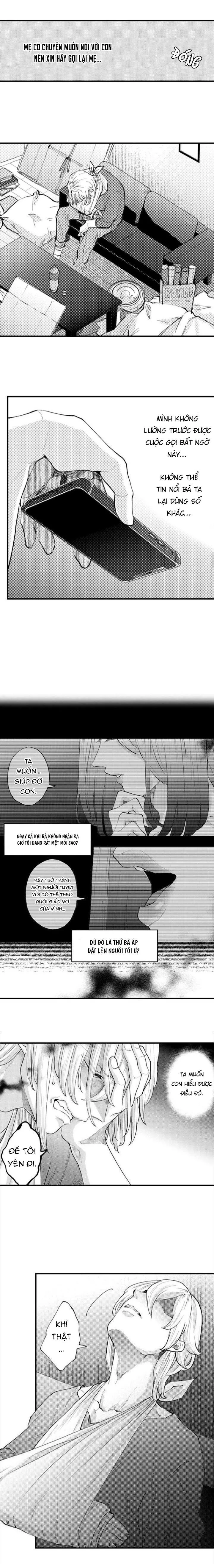 Bị Tán Tỉnh Bởi Chàng Trai Lập Dị Chapter 32 Trang 5