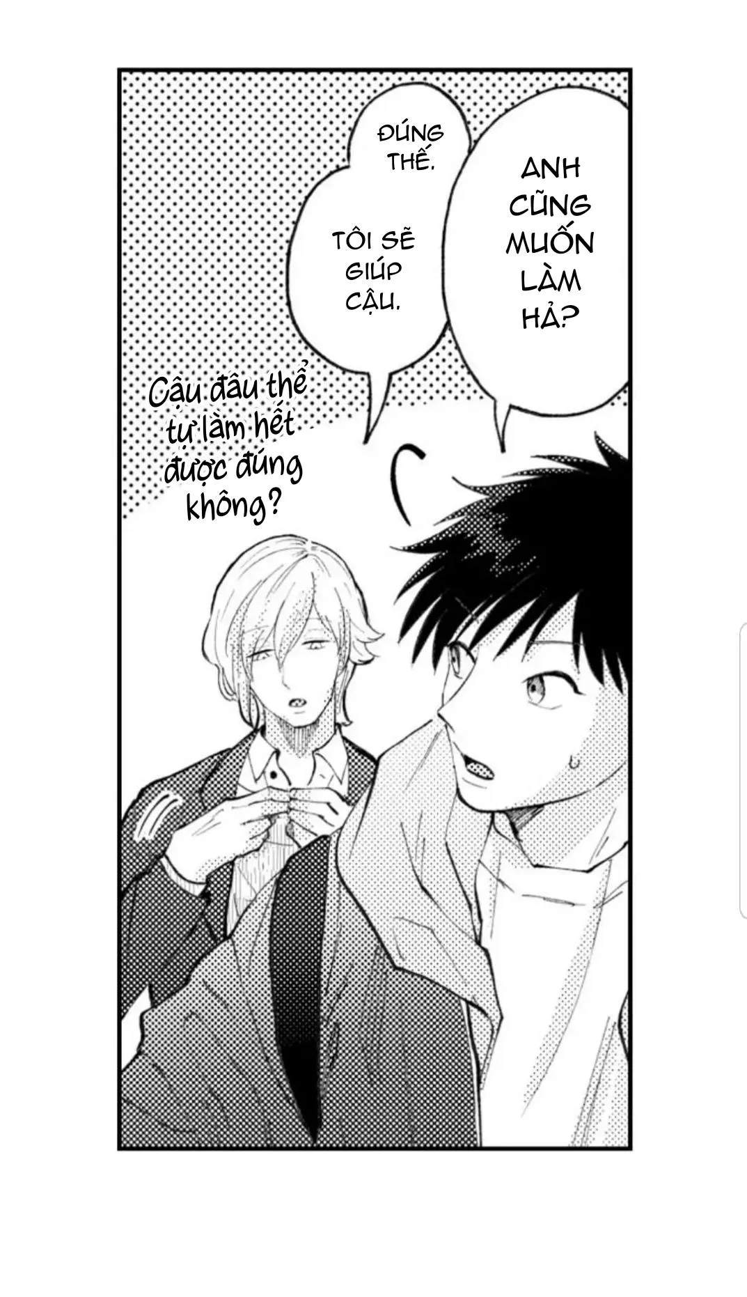 Bị Tán Tỉnh Bởi Chàng Trai Lập Dị Chapter 36 Trang 16