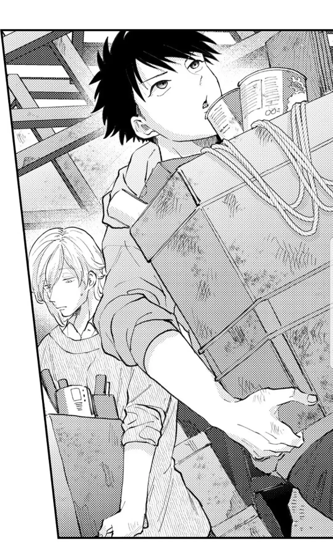 Bị Tán Tỉnh Bởi Chàng Trai Lập Dị Chapter 36 Trang 17