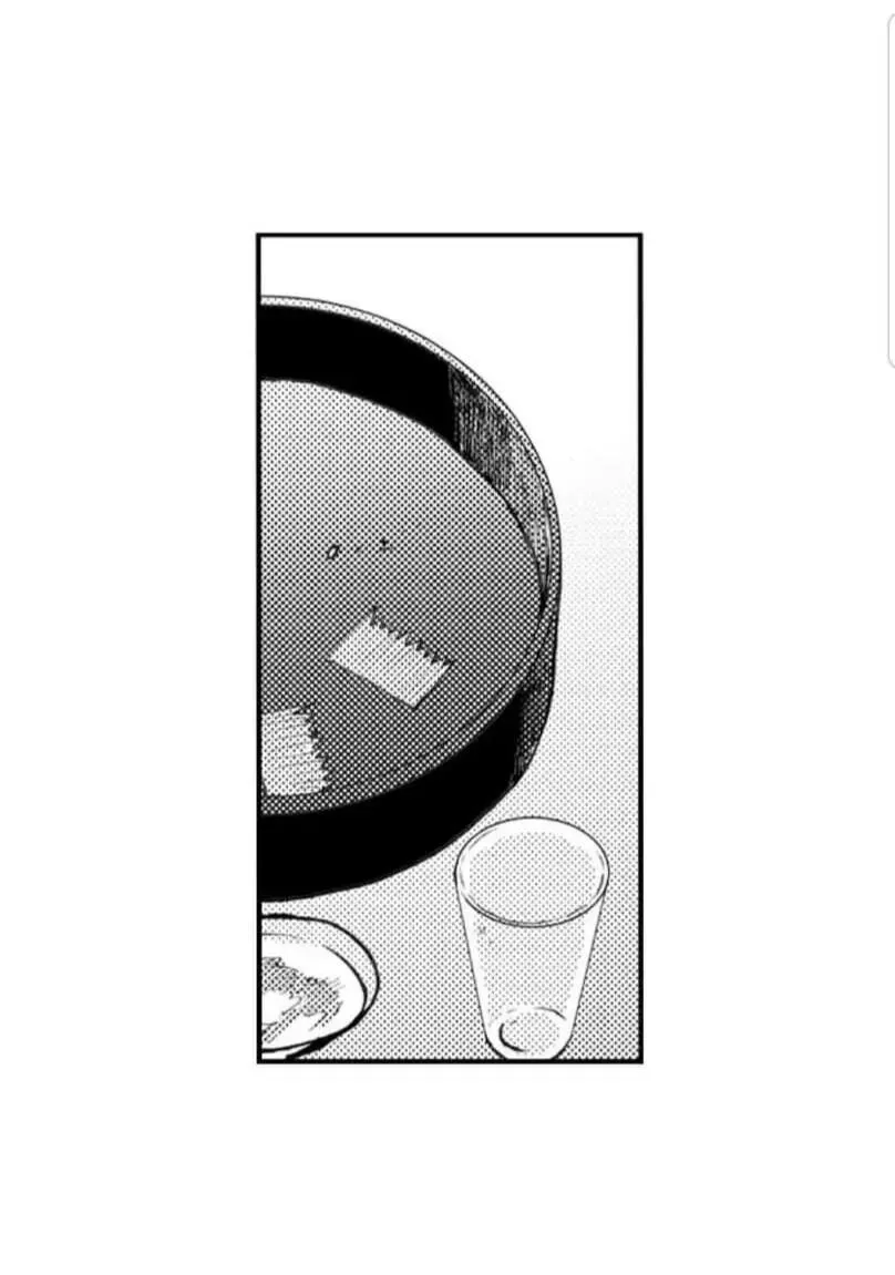 Bị Tán Tỉnh Bởi Chàng Trai Lập Dị Chapter 39 Trang 10