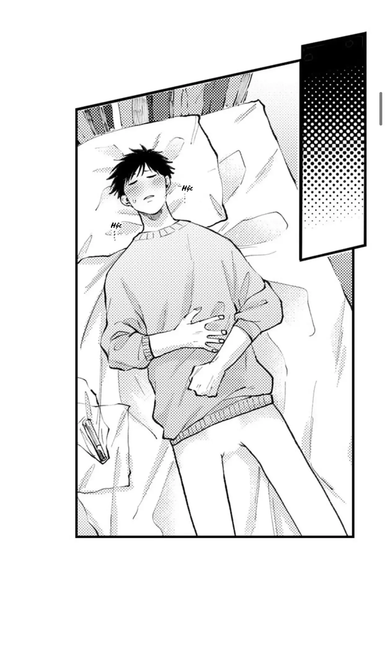 Bị Tán Tỉnh Bởi Chàng Trai Lập Dị Chapter 41 Trang 3