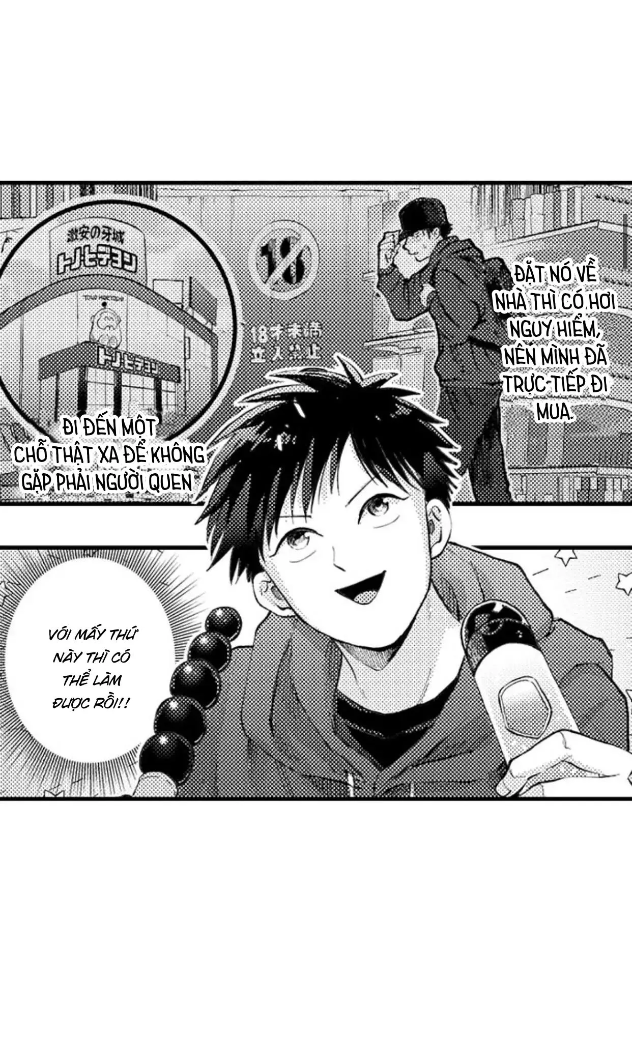 Bị Tán Tỉnh Bởi Chàng Trai Lập Dị Chapter 41 Trang 7