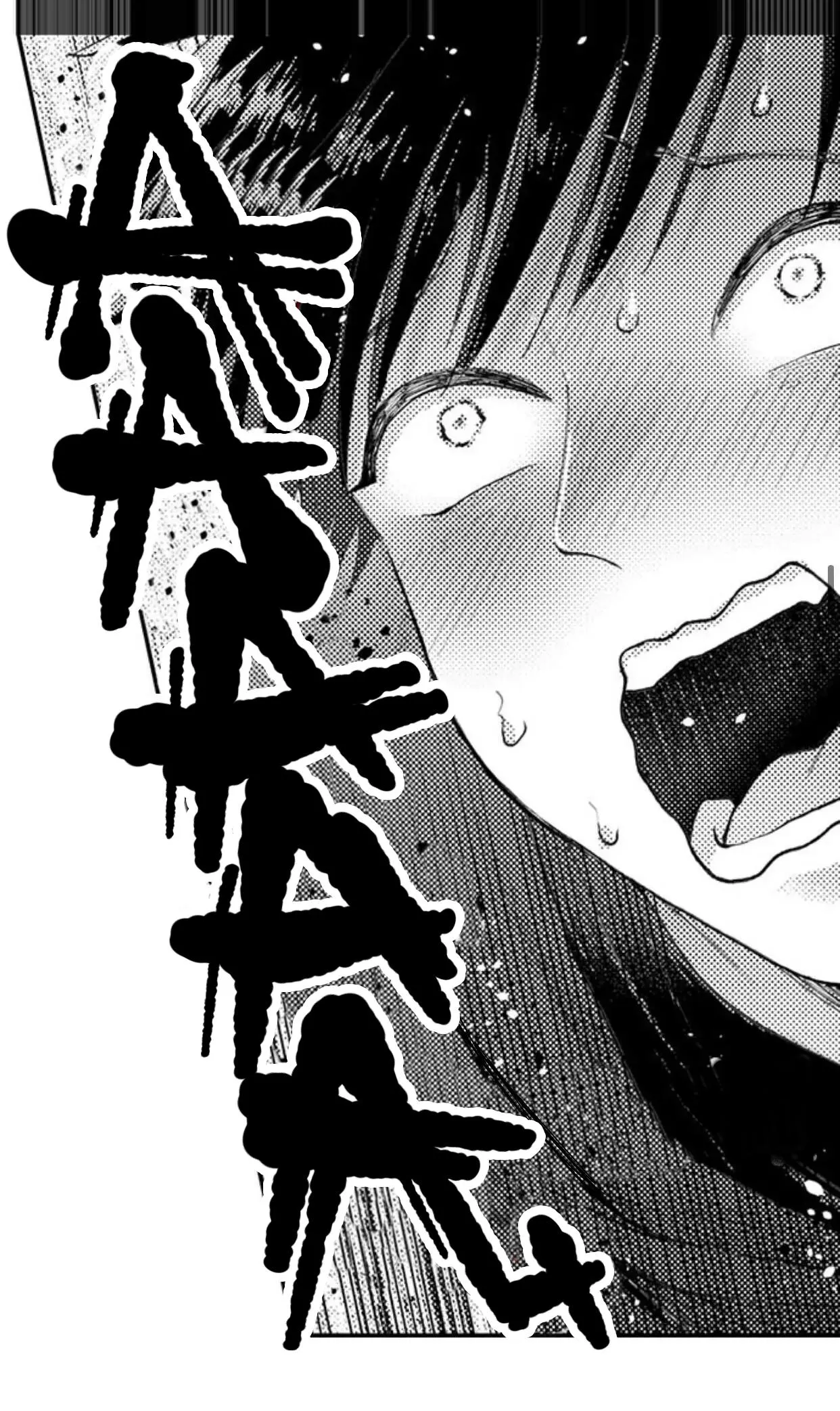 Bị Tán Tỉnh Bởi Chàng Trai Lập Dị Chapter 41 Trang 14