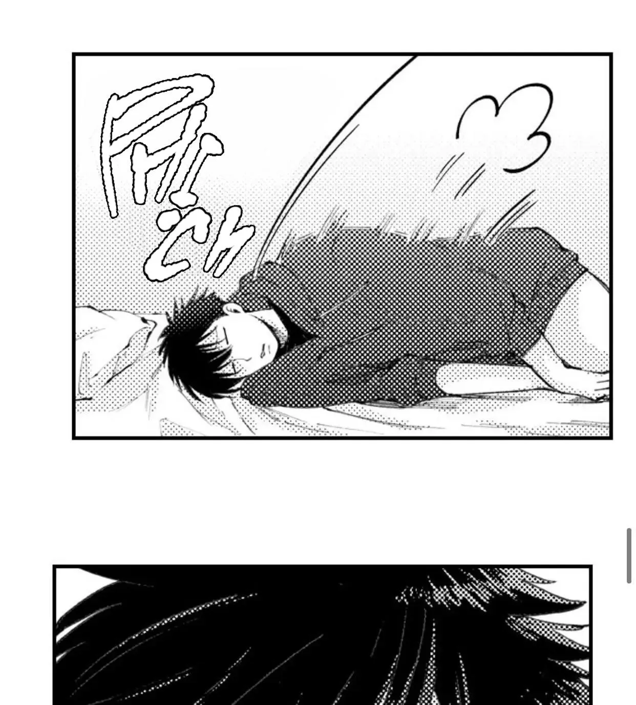 Bị Tán Tỉnh Bởi Chàng Trai Lập Dị Chapter 41 Trang 18