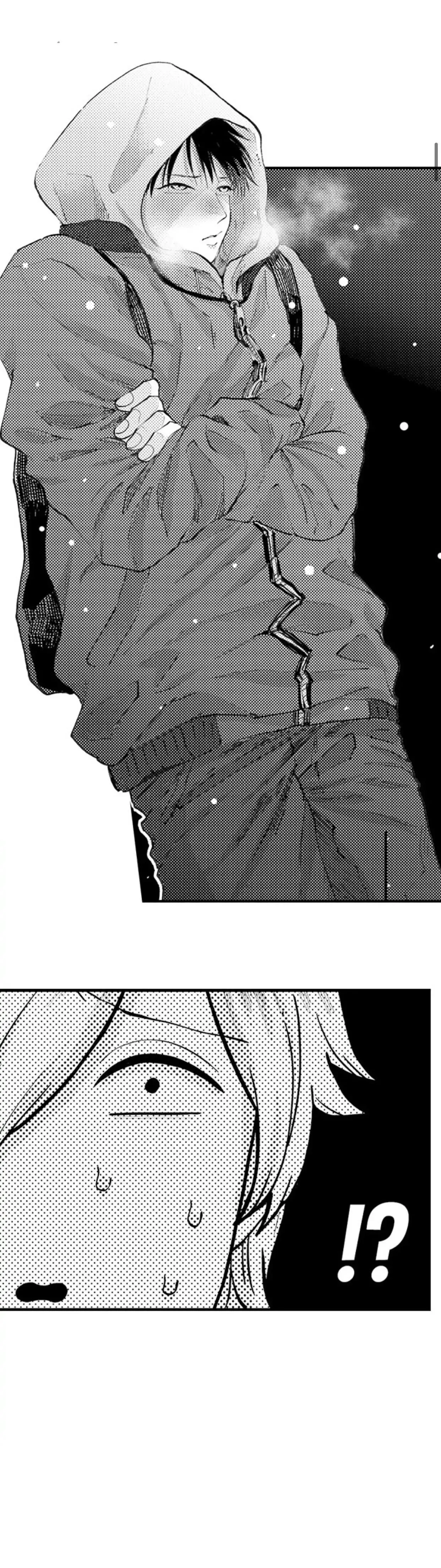 Bị Tán Tỉnh Bởi Chàng Trai Lập Dị Chapter 42 Trang 4