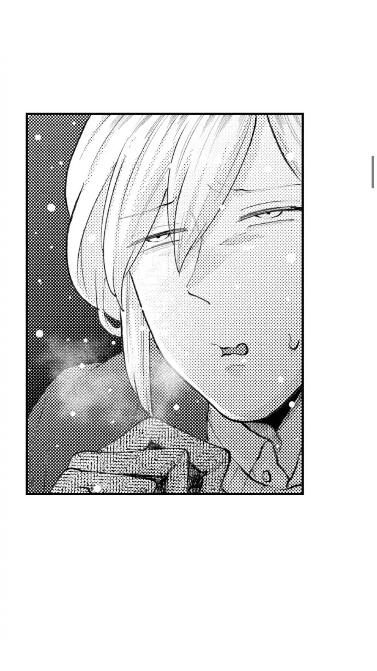 Bị Tán Tỉnh Bởi Chàng Trai Lập Dị Chapter 42 Trang 6