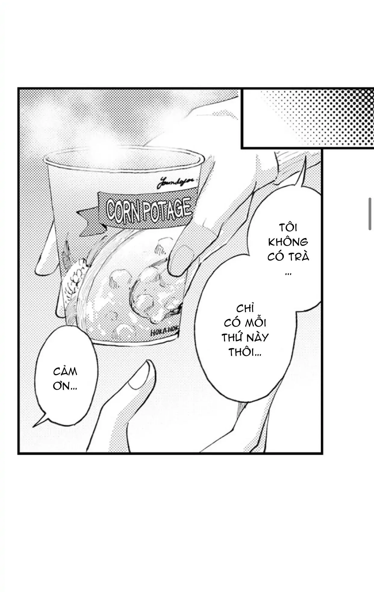 Bị Tán Tỉnh Bởi Chàng Trai Lập Dị Chapter 42 Trang 12