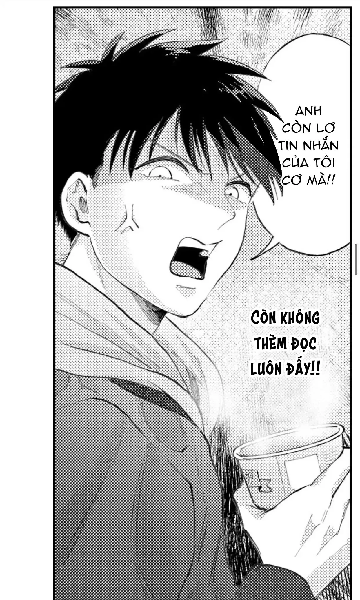 Bị Tán Tỉnh Bởi Chàng Trai Lập Dị Chapter 42 Trang 16