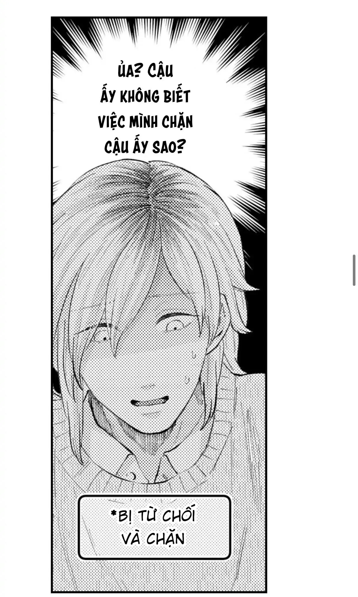 Bị Tán Tỉnh Bởi Chàng Trai Lập Dị Chapter 42 Trang 17