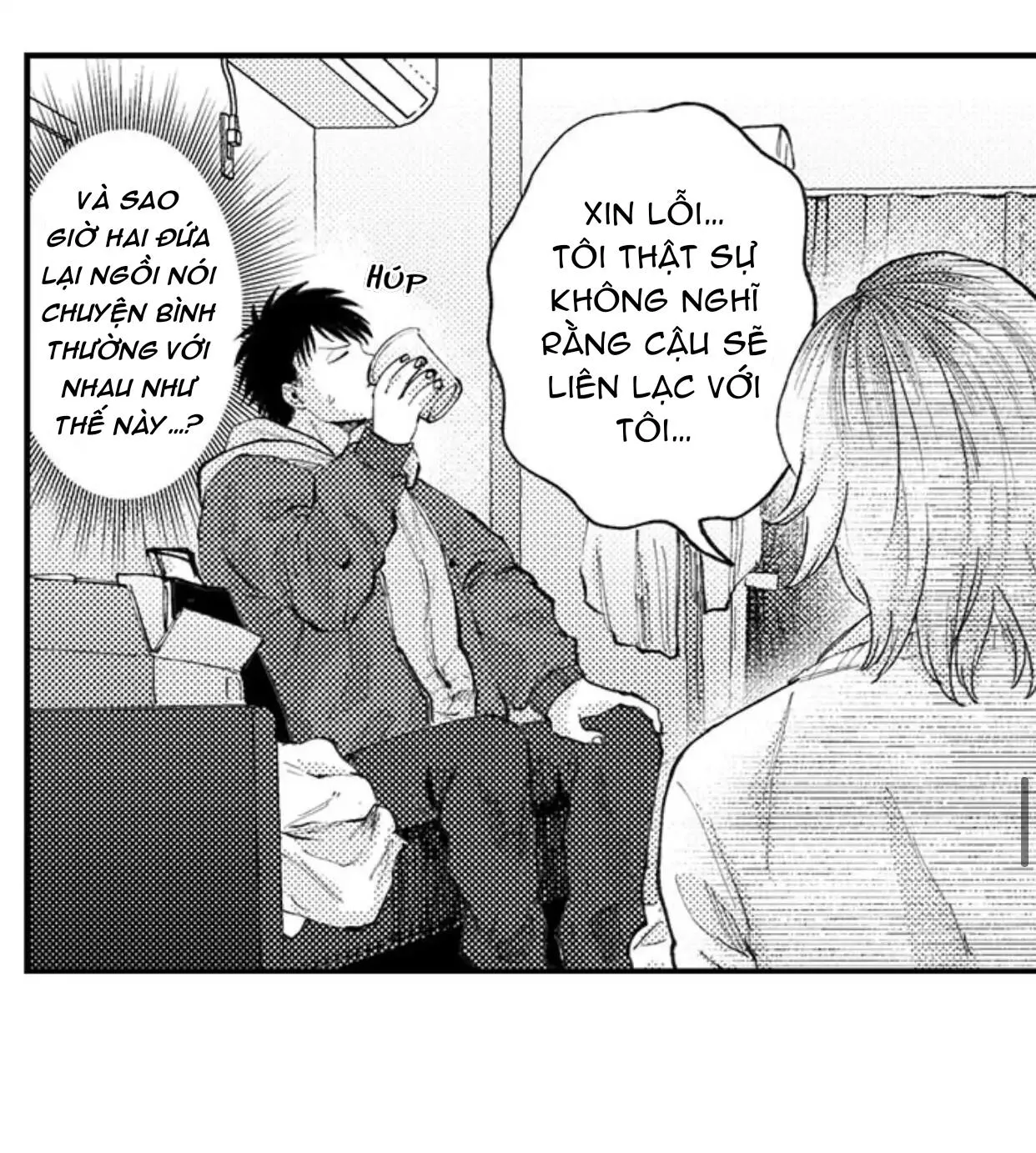 Bị Tán Tỉnh Bởi Chàng Trai Lập Dị Chapter 42 Trang 18