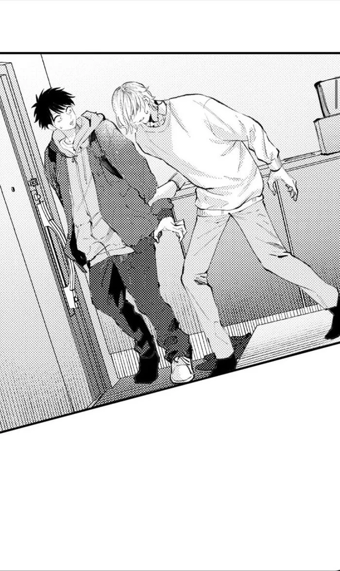 Bị Tán Tỉnh Bởi Chàng Trai Lập Dị Chapter 43 Trang 9