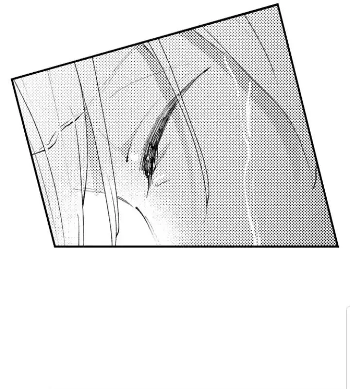 Bị Tán Tỉnh Bởi Chàng Trai Lập Dị Chapter 45 Trang 16