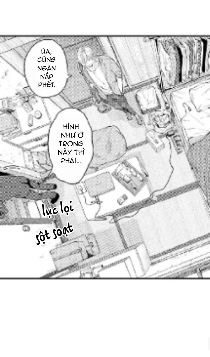 Bị Tán Tỉnh Bởi Chàng Trai Lập Dị Chapter 5 Trang 5