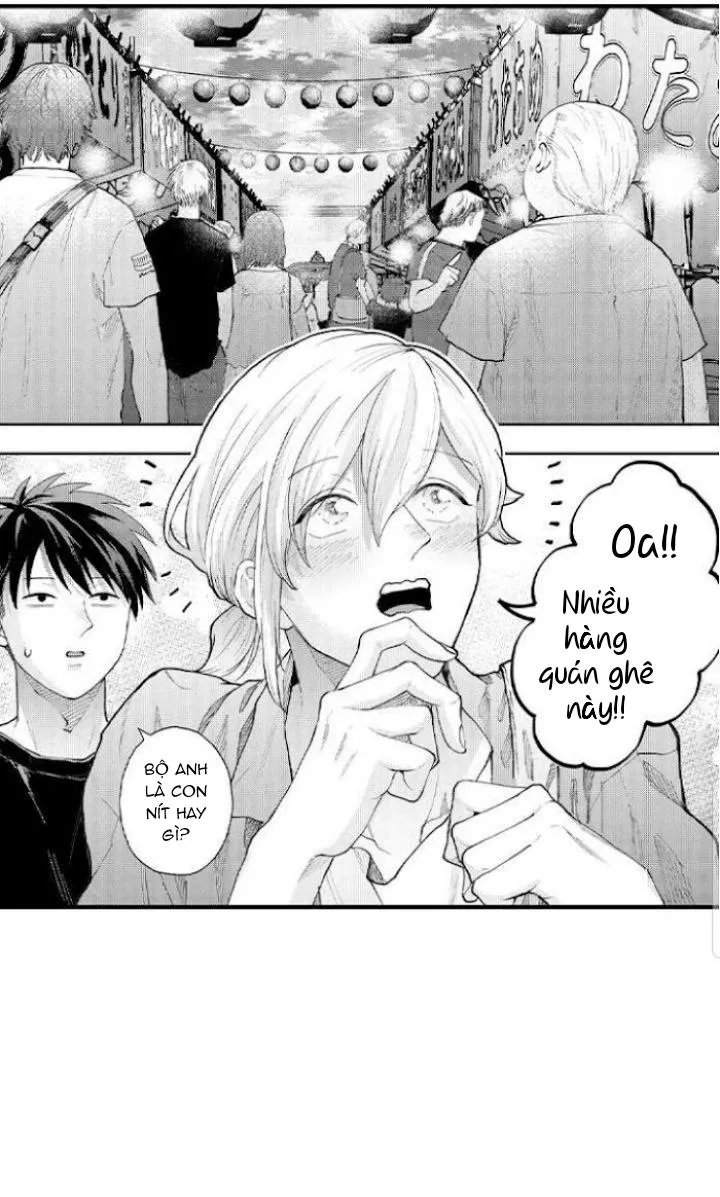Bị Tán Tỉnh Bởi Chàng Trai Lập Dị Chapter 55 Trang 17