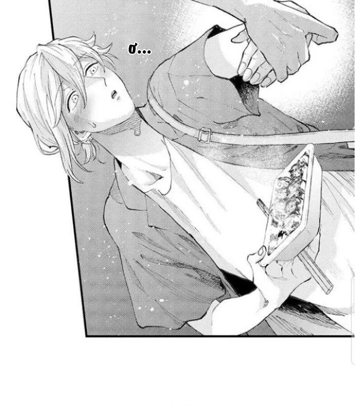 Bị Tán Tỉnh Bởi Chàng Trai Lập Dị Chapter 55 Trang 30