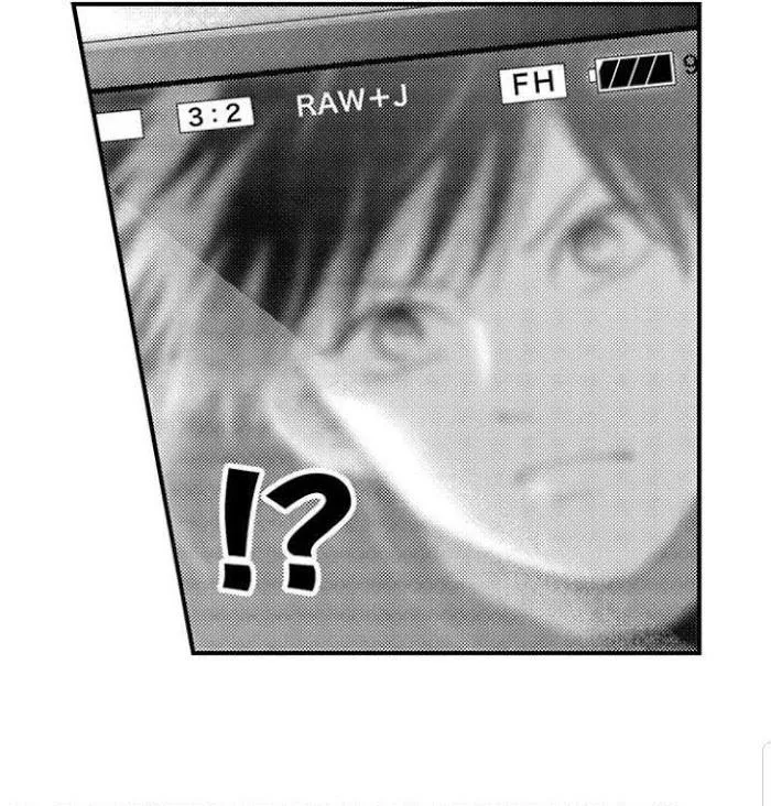 Bị Tán Tỉnh Bởi Chàng Trai Lập Dị Chapter 57 Trang 11