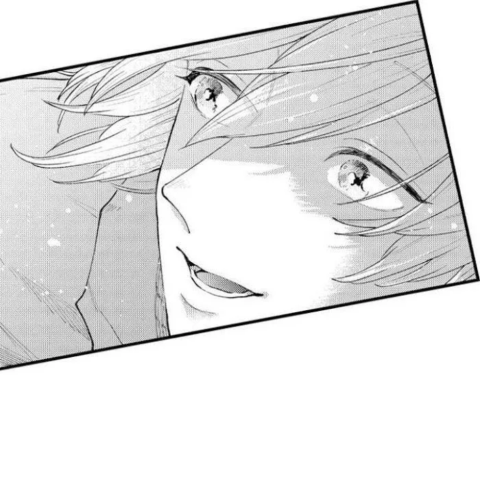 Bị Tán Tỉnh Bởi Chàng Trai Lập Dị Chapter 57 Trang 18